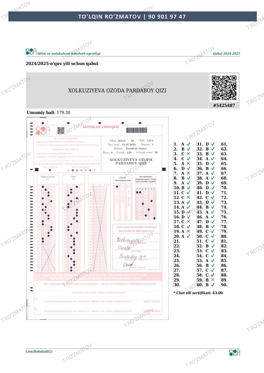 Certificate of Student 1