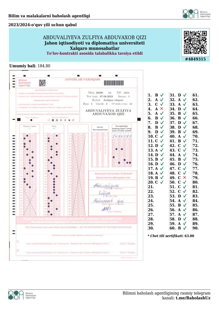 Certificate of Student 3