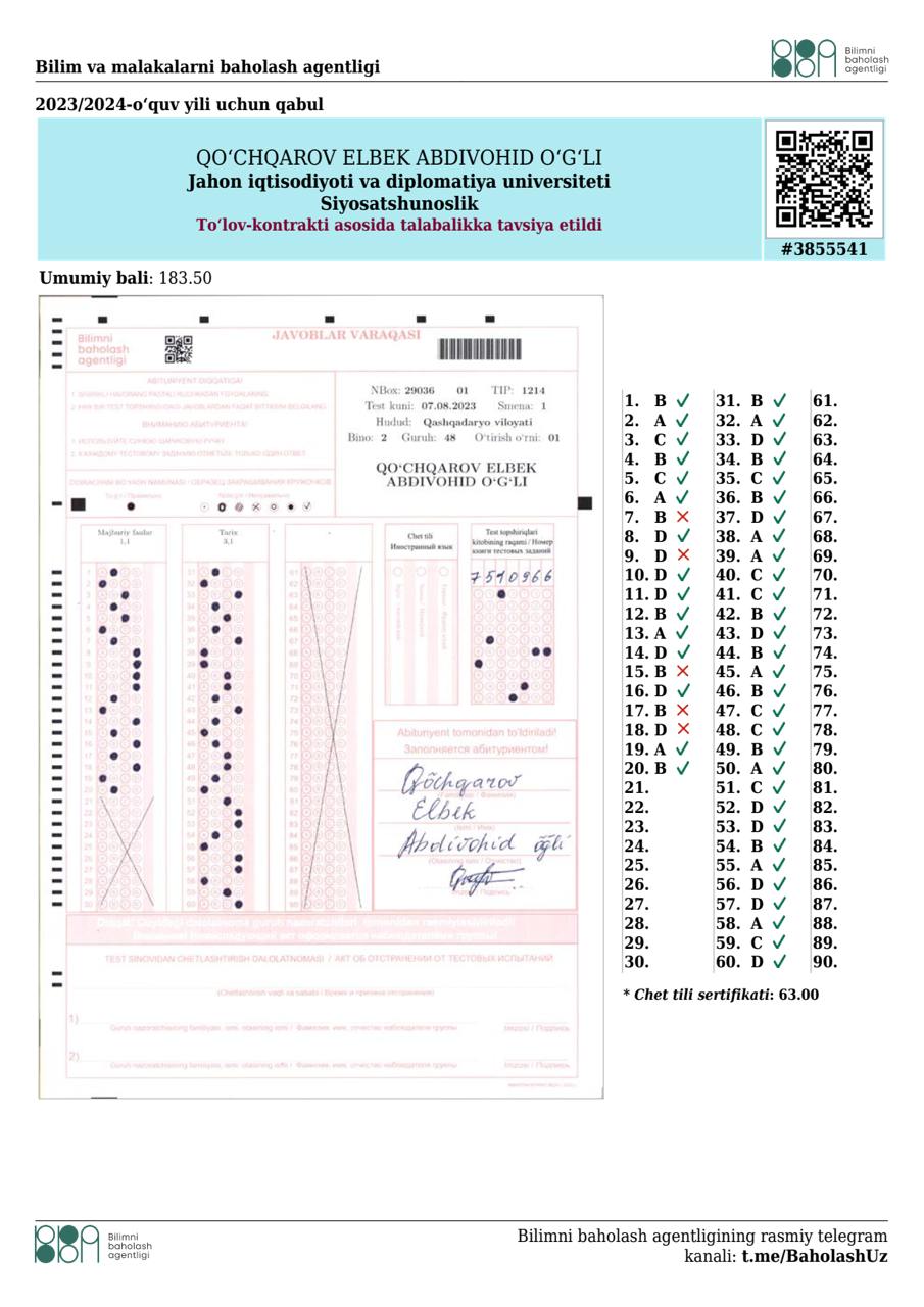 Certificate of Student 3