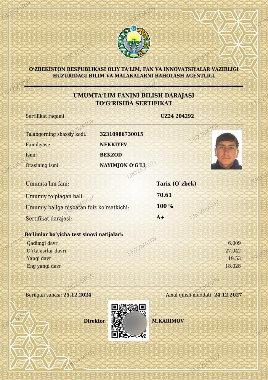 Certificate of Student 1