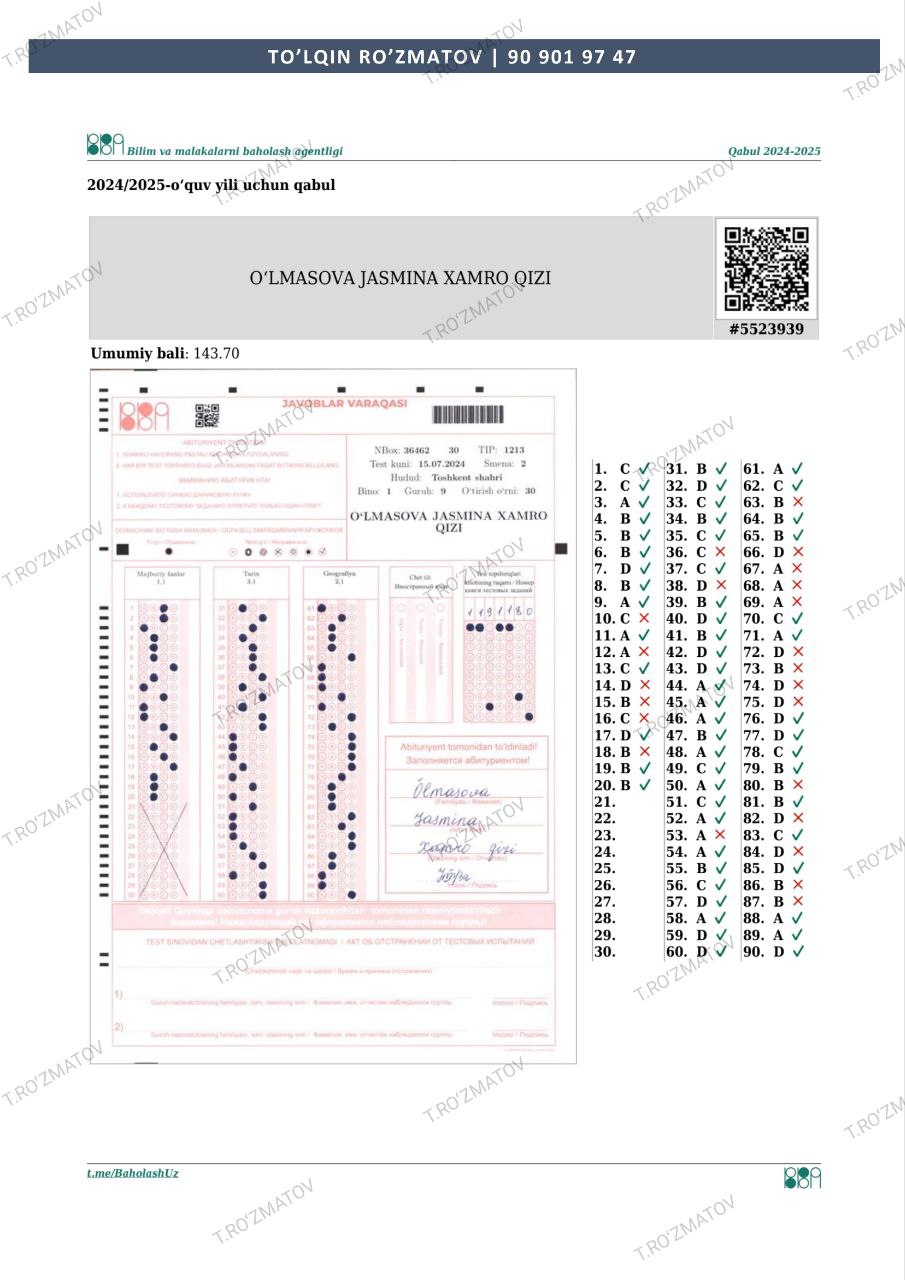 Certificate of Student 2