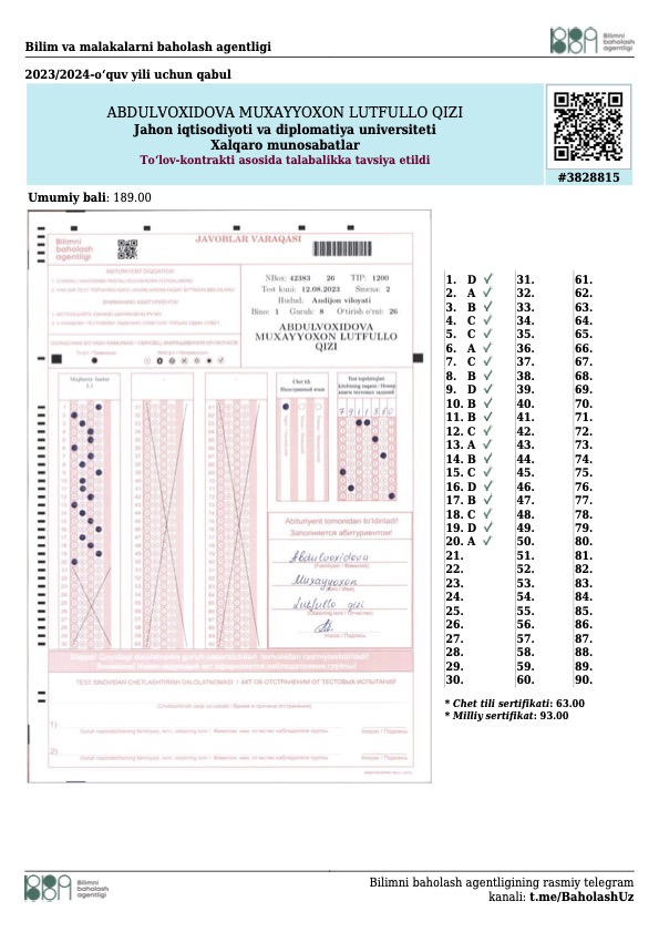 Certificate of Student 3