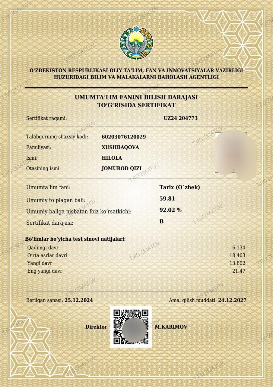 Certificate of Student 1