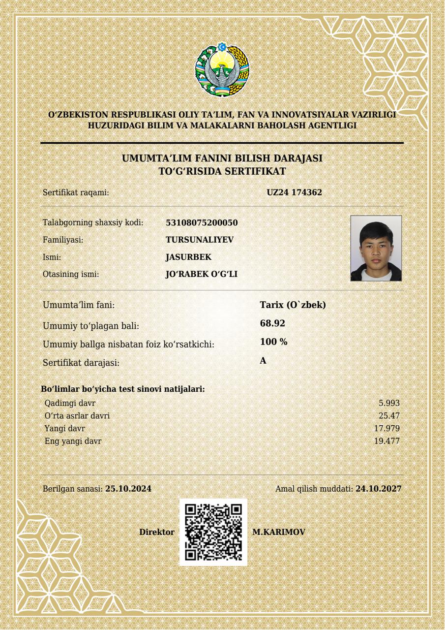 Certificate of Student 3